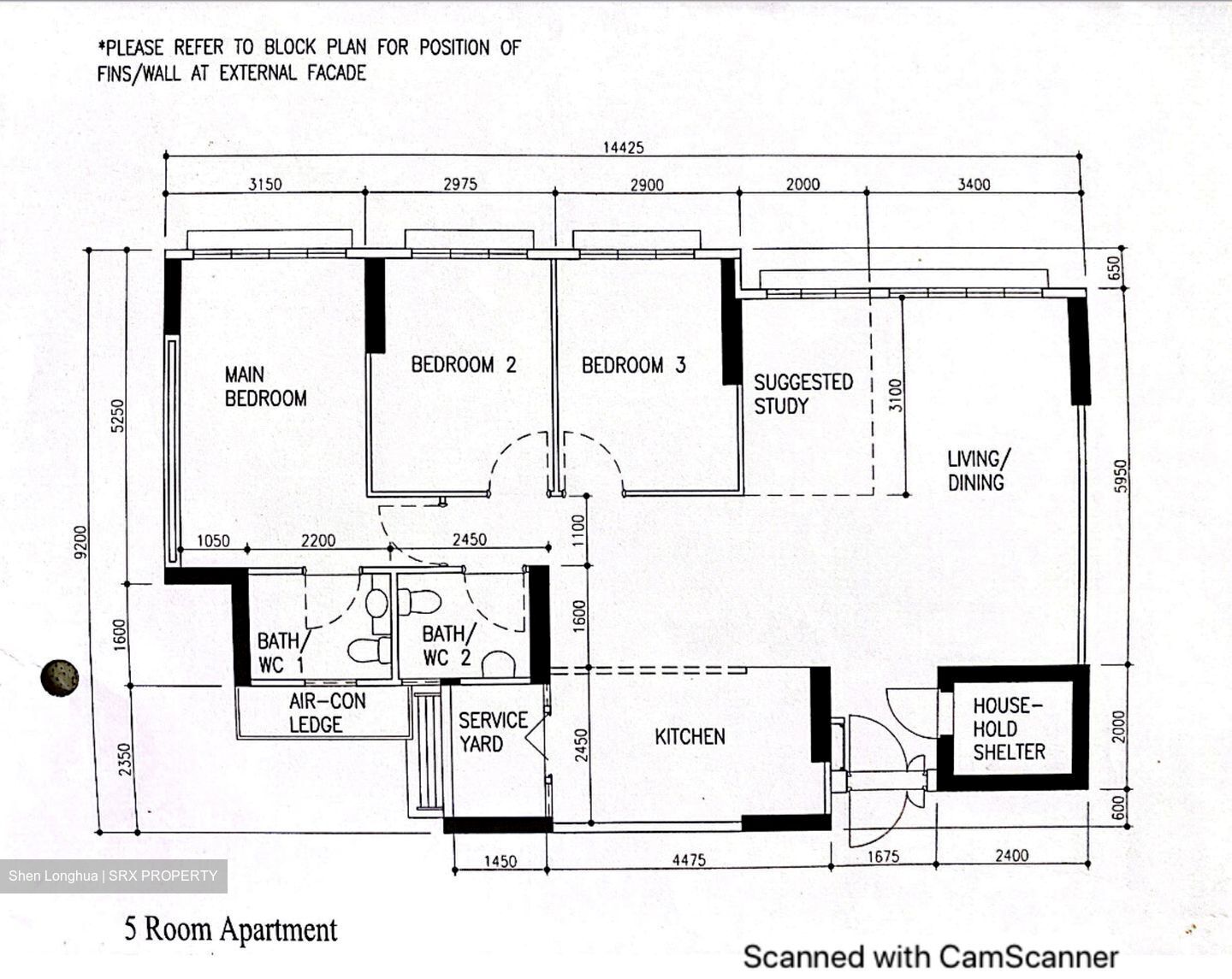 Blk 232A Sumang Lane (Punggol), HDB 5 Rooms #397561281